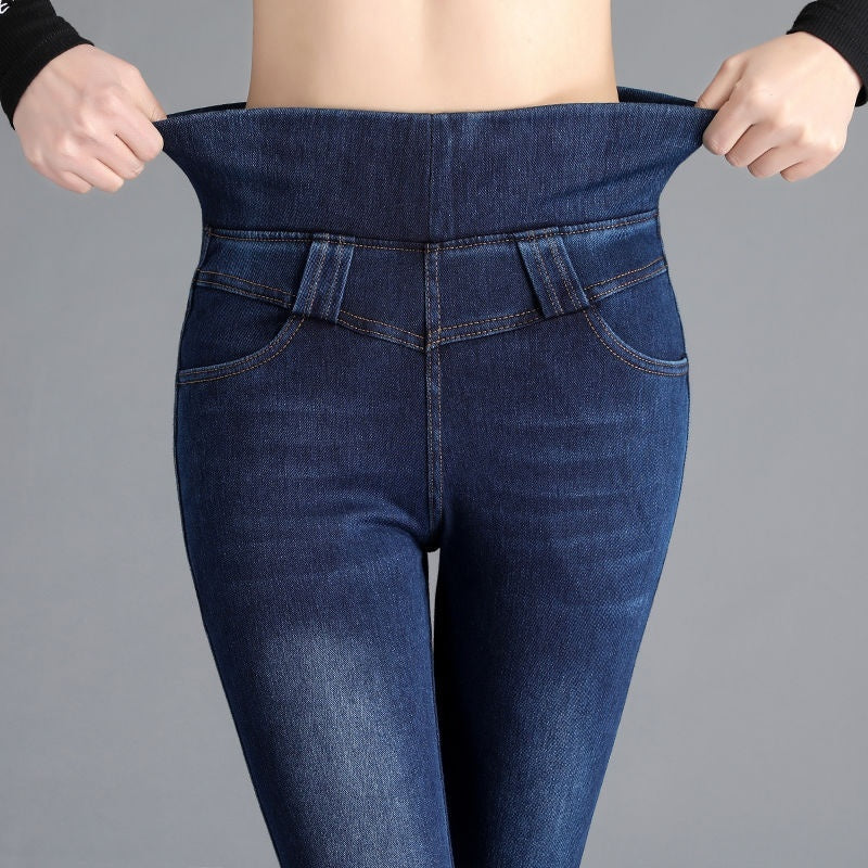 Flexy: Jeans for Everyday Comfort and Elegance