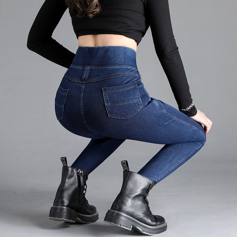 Flexy: Jeans for Everyday Comfort and Elegance