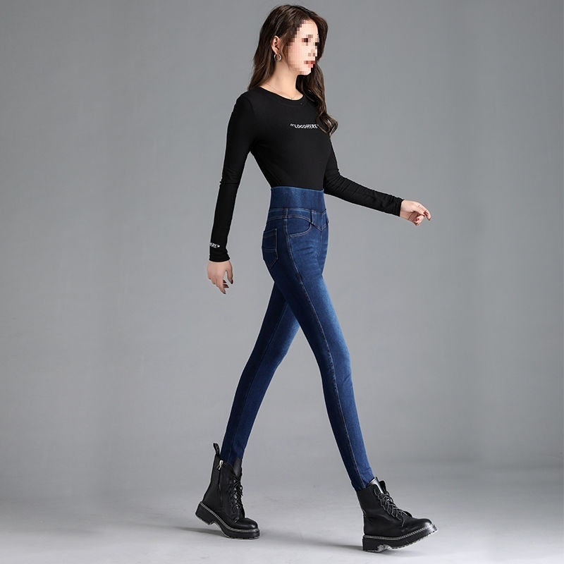 Flexy: Jeans for Everyday Comfort and Elegance